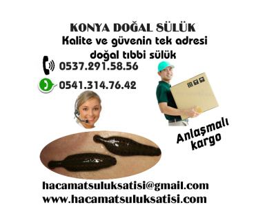 SİMAV SÜLÜK SATIŞI Toptan ve Perakende Sülük Satışı